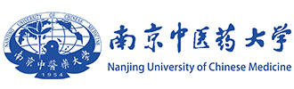 南京中医药大学