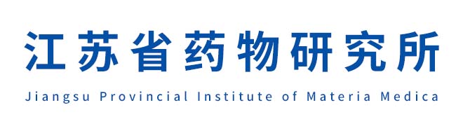 江苏省药物研究所的LOGO